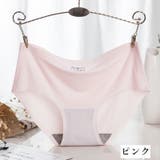 スタンダードショーツ フルバック レディース | PlusNao | 詳細画像10 