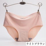 スタンダードショーツ フルバック レディース | PlusNao | 詳細画像13 