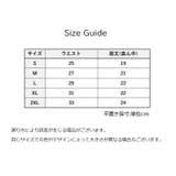 スタンダードショーツ フルバック レディース | PlusNao | 詳細画像20 