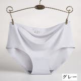 スタンダードショーツ フルバック レディース | PlusNao | 詳細画像8 