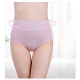 ハイウエストショーツ ハイウエスト ショーツ | PlusNao | 詳細画像2 