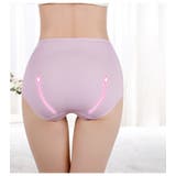 ハイウエストショーツ ハイウエスト ショーツ | PlusNao | 詳細画像4 