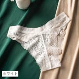 スタンダードショーツ ノーマル 総レース | PlusNao | 詳細画像13