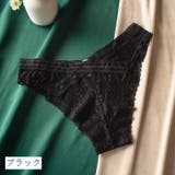 スタンダードショーツ ノーマル 総レース | PlusNao | 詳細画像14