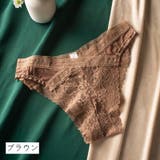 スタンダードショーツ ノーマル 総レース | PlusNao | 詳細画像16