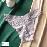 スタンダードショーツ ノーマル 総レース | PlusNao | 詳細画像18