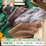 スタンダードショーツ ノーマル 総レース | PlusNao | 詳細画像20