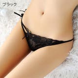 Tバック レディース 女性用 | PlusNao | 詳細画像11 