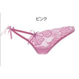 Tバック レディース 女性用 | PlusNao | 詳細画像13 