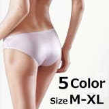 ショーツ シームレス ランジェリー | PlusNao | 詳細画像1 