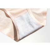 ショーツ シームレス ランジェリー | PlusNao | 詳細画像16 