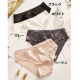ショーツ シームレス ランジェリー | PlusNao | 詳細画像17 