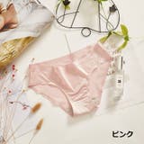 ショーツ シームレス ランジェリー | PlusNao | 詳細画像18 