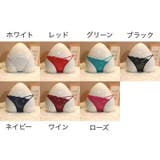 ショーツ ヒップハンガーショーツ ローライズ | PlusNao | 詳細画像19 