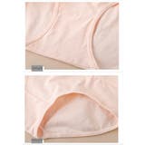 スタンダードショーツ レディース 女性 | PlusNao | 詳細画像13 