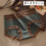 スタンダードショーツ フルバック ノーマル | PlusNao | 詳細画像17 