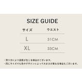 スタンダードショーツ フルバック ノーマル | PlusNao | 詳細画像18 