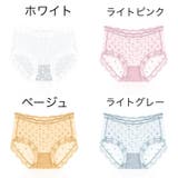 スタンダードショーツ ショーツ ハイウエスト | PlusNao | 詳細画像14