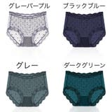 スタンダードショーツ ショーツ ハイウエスト | PlusNao | 詳細画像15