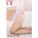 Tバックショーツ レディース インナー | PlusNao | 詳細画像10