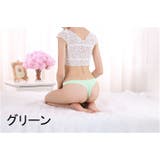 Tバックショーツ レディース インナー | PlusNao | 詳細画像11