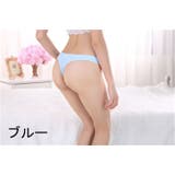 Tバックショーツ レディース インナー | PlusNao | 詳細画像8