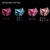 レディーススタンダードショーツ シームレス レディース | PlusNao | 詳細画像19
