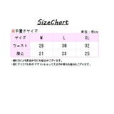 レディーススタンダードショーツ シームレス レディース | PlusNao | 詳細画像20