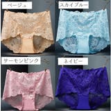 ショーツ パンティ ボクサーパンツ | PlusNao | 詳細画像13 