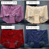 ショーツ パンティ ボクサーパンツ | PlusNao | 詳細画像14 