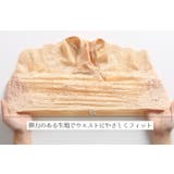 ショーツ パンティ ボクサーパンツ | PlusNao | 詳細画像9 