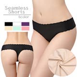 ショーツ タンガ シームレス | PlusNao | 詳細画像1 