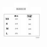 ショーツ タンガ シームレス | PlusNao | 詳細画像18 