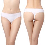 ショーツ タンガ シームレス | PlusNao | 詳細画像9 