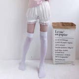 ペチパンツ かぼちゃパンツ タップパンツ | PlusNao | 詳細画像12 