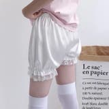 ペチパンツ かぼちゃパンツ タップパンツ | PlusNao | 詳細画像15 