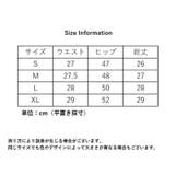 ペチパンツ かぼちゃパンツ タップパンツ | PlusNao | 詳細画像20 