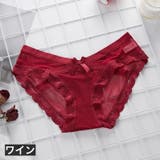 ヒップハンガーショーツ パンツ レディース | PlusNao | 詳細画像15 