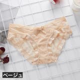 ヒップハンガーショーツ パンツ レディース | PlusNao | 詳細画像16 