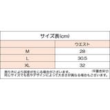 ヒップハンガーショーツ パンツ レディース | PlusNao | 詳細画像19 