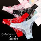 Tバック ショーツ パンツ | PlusNao | 詳細画像1