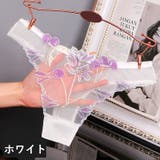 Tバック ショーツ パンツ | PlusNao | 詳細画像14