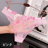 Tバック ショーツ パンツ | PlusNao | 詳細画像15