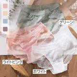 スタンダードショーツ インナー 下着 | PlusNao | 詳細画像3