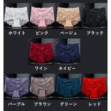 ボックスショーツ 単品 ショーツ | PlusNao | 詳細画像19