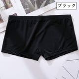 ボクサーパンツ ボクサーブリーフ ボクサーショーツ | PlusNao | 詳細画像10 