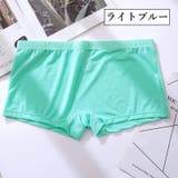 ボクサーパンツ ボクサーブリーフ ボクサーショーツ | PlusNao | 詳細画像11 