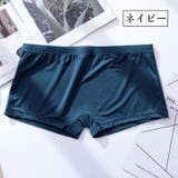 ボクサーパンツ ボクサーブリーフ ボクサーショーツ | PlusNao | 詳細画像12 