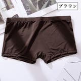 ボクサーパンツ ボクサーブリーフ ボクサーショーツ | PlusNao | 詳細画像13 