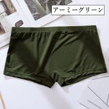 ボクサーパンツ ボクサーブリーフ ボクサーショーツ | PlusNao | 詳細画像14 